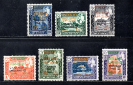 Aden, Kathiri State Of Seiyun, Football, Overprint Football 1966 And Champion England, MNH, Michel 77 - 83 - Aden (1854-1963)