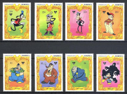 MWD-BK2-083-3 MINT PF/MNH ¤ DOMINICA 1994 8w In Serie ¤ 65TH ANNIVERSARY OF MICKEY MOUSE -  ALL FRIEND OF WALT DISNEY - Disney