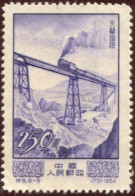 Pays :  99,2  (Chine : République Populaire)  Yvert Et Tellier N° :  1002  (*) - Unused Stamps