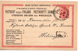 78303 - Finnland - 1886 - 10P Wappen GAKte BahnpostStpl FINSKA ... POSTKUPEEXPEDITION 52 No ... -> Helsingfors - Storia Postale