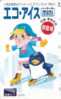 Japan Prepaid Libary Card 1000 - Drawing Ice Skating Girl Penguin - Japón