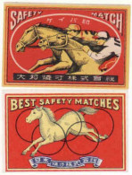 Japan - 2 X Matchbox Labels, Horse, Horse Racing, Olympic Rings - Boites D'allumettes - Etiquettes