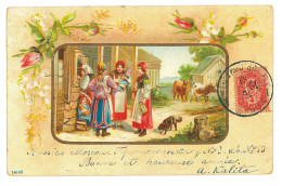 RUS 56 - 19698 ETHNIC Women, Country Life, Russia - Old Postcard - Used - 1904 - TCV - Russia