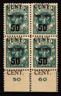 Memel 191 Postfrisch Als Viererblock Stark Gefaltet #IE321 - Memel (Klaïpeda) 1923