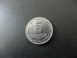 Ukraine 5 Kopiyok 1992 - Ucrania