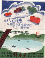 Japan - 2 X Matchbox Label, Painting, Fruits, Lake, Vegetables - Matchbox Labels