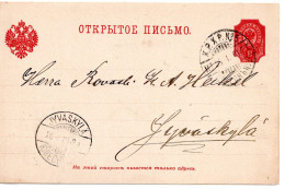 78314 - Finnland - 1901 - 10P Wappen GAKte BahnpostStpl K.P.X.P. No.5 -> JYVÄSKYLÄ - Cartas & Documentos