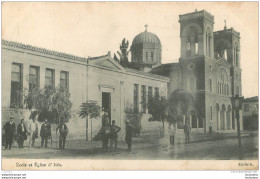 ITEA ECOLE ET EGLISE - Griekenland