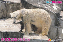 Japan Prepaid Nankai Card 1000 - Animals Polar Bear - Japon