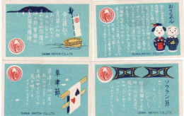 Japan - 4 X Matchbox Label, Daiwa Match, Co. LTD, Painting - Luciferdozen - Etiketten