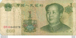 CHINE 1  YUAN ZHONGGUO RENMIN YINHANG - Cina