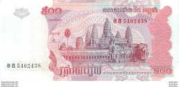 BILLET CAMBODGE  CAMBODIA 500 - Cambodge