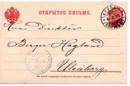 78318 - Finnland - 1903 - 10P Wappen GAKte BahnpostStpl K.P.X.P. No.7 -> OULU - Covers & Documents