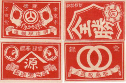 Japan - 4 X Matchbox Label, Flags, Painting - Luciferdozen - Etiketten