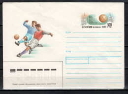 Russia 1995 Football Soccer Commemorative Cover - Cartas & Documentos