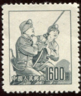 Pays :  99,2  (Chine : République Populaire)  Yvert Et Tellier N° :   983 (*) - Unused Stamps