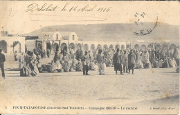 TUNISIE FOUM TATAHOUINE LE MARCHE - Tunisia