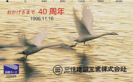 Japan Prepaid Libary Card 2000 - Animals Birds Goose 1996 - Japan