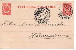 78325 - Finnland - 1912 - 10P Wappen GAKte BahnpostStpl K.P.X.P. No.18 -> HÄMEENLINNA - Lettres & Documents