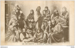 BEYROUTH  GROUPE DE BEDOUINES - Syria