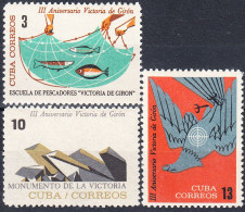 CUBA 1964, 3 YEARS Of The VICTORY At The BAY Of PIGS PLAYA GIRON, COMPLETE MNH SERIES With GOOD QUALITY, *** - Unused Stamps