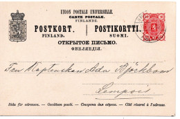 78326 - Finnland - 1892 - 10P Wappen GAKte BahnpostStpl H:FORS ... -> Lempois - Briefe U. Dokumente