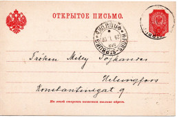 78327 - Finnland - 1907 - 10P Wappen GAKte BahnpostStpl H:FORS-ST P.BURG -> Helsingfors - Lettres & Documents