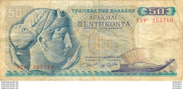 BILLET  GRECE 50 ANNEE 1964 - Grèce