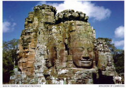 1 AK Kambodscha / Cambodia * Der Bayon Einer Der Eindrucksvollsten Tempel In Kambodscha - In Der Provinz Siem Reap * - Kambodscha