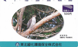 Japan Prepaid Libary Card 500 - Animals Birds Eagle - Japan