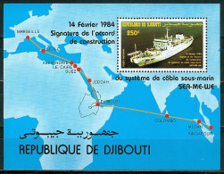 Djibouti 1985/1986 Blocs Feuillets N°3 Et 5 Neufs Sans Charnière Câble Sous-marin Superbe 2 Scans - Yibuti (1977-...)