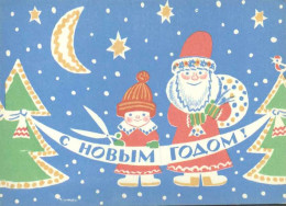 FANTAISIE ILLUSTRATEUR JOYEUX NOEL - AVEC PERE NOEL RUSSE  - RUSSIE URSS - Santa Claus