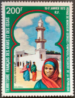 AFARS ET ISSAS / YT PA 79 / MOSQUEE DE DJIBOUTI / NEUF * / MH - Mezquitas Y Sinagogas