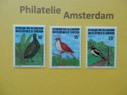 Cameroon 1982, FAUNA BIRDS OISEAUX VOGELS VÖGEL AVES: Mi 985-87, ** - Sonstige & Ohne Zuordnung