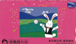 Japan Prepaid Libary Card 1000 - Drawing Animals Rabbit Art Alice In Wonderland - Giappone