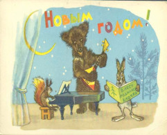 FANTAISIE ILLUSTRATEUR JOYEUX NOEL -  NOEL RUSSE  - RUSSIE URSS -  ECUREIL AU PIANO OURSON ET LAPIN - Autres & Non Classés