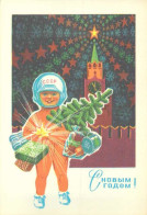 FANTAISIE ILLUSTRATEUR JOYEUX NOEL -  NOEL RUSSE  - RUSSIE URSS -  COSMONAUTE  ASTRONAUTE  CCCP - Other & Unclassified