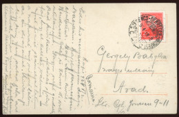 1934. Postcard With TPO / Mozgóposta  Szerencs-Debrecen-Budapest - Brieven En Documenten