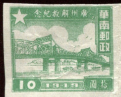 Pays : 103,50  (Chine Du Sud : République Populaire)  Yvert Et Tellier N° :   1  (*) - Zuid-China 1949-50