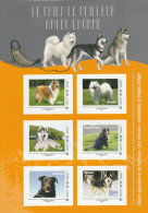 Feuillet Collector Chiens Agricoles Et De Traineau France 2016 IDT L V 20gr 6 Timbres Autoadhésifs N°320 - Collectors