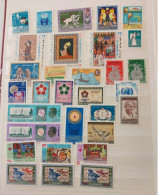 Iran Shah Pahlavi تمام تمبرهای   سال ۱۳۴۸   Commemorative Stamps Issued In Year 1348 (21/3/1969-20/3/1970) - Irán