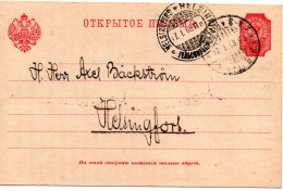 78330 - Finnland - 1908 - 10P Wappen GAKte BahnpostStpl POSTILJ.K. B-K -> HELSINKI - Storia Postale