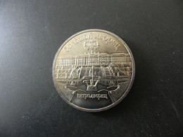 Soviet Union CCCP 5 Roubles 1990 - The Grand Palace Of Peterhof - Russia