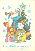FANTAISIE ILLUSTRATEUR JOYEUX NOEL BLEU -  NOEL RUSSE  - RUSSIE URSS -  BATTERIE MUSIQUE LA PIN - Santa Claus