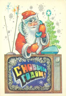 FANTAISIE ILLUSTRATEUR JOYEUX NOEL -  NOEL RUSSE  - RUSSIE URSS -A LA TV TELVISION - Santa Claus