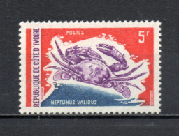 COTE D'IVOIRE N° 312  NEUF SANS CHARNIERE COTE 0.60€   ANIMAUX FAUNE - Ivory Coast (1960-...)