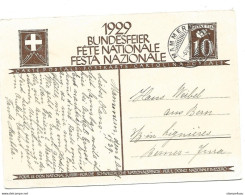 162 - 37 - Entier Postal "Fête Nationale 1929" Cachet à Ate Mammern - Ganzsachen