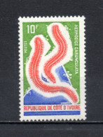 COTE D'IVOIRE N° 325  NEUF SANS CHARNIERE COTE 1.00€   ANIMAUX FAUNE - Ivoorkust (1960-...)
