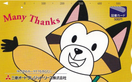 Japan Prepaid Libary Card 500 - Comic Rascal Raccoon - Mitsubishi Advertisement - Japón