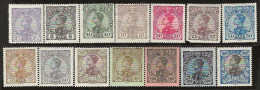 Portugal     .  Y&T      .  154/167      .    *        .    Mint-hinged - Nuevos